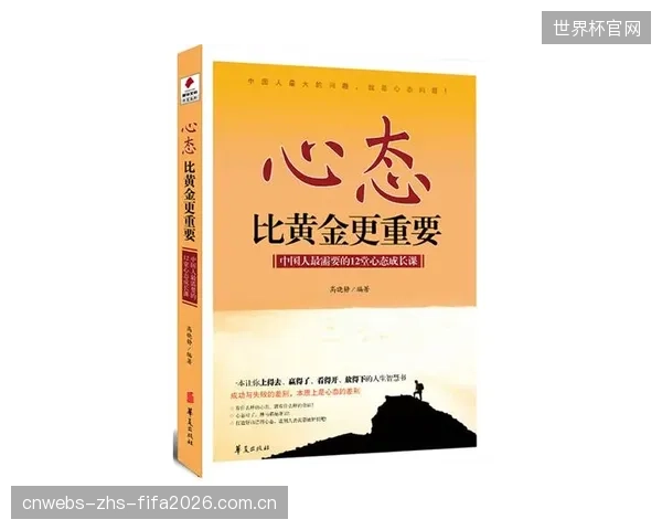 黄金一代面临最后机会，如何调整心态避免重蹈覆辙，是对特德斯科管理能力的考验。
