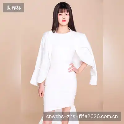 殷羡
